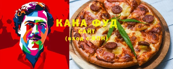 меф Бежецк