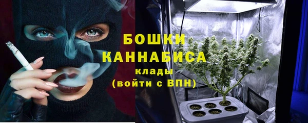 мефедрон Абинск