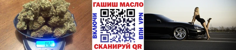 закладка Советский Дистиллят ТГК THC oil