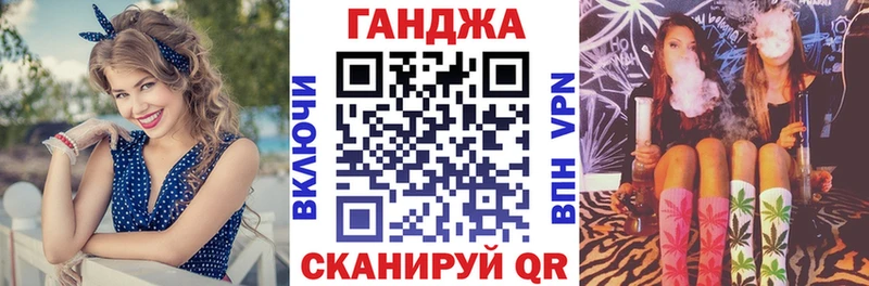 цена   Советский  Конопля конопля 